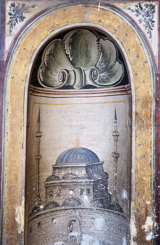 Paintings on the Exterior Wall of Hızır Bey Mosque